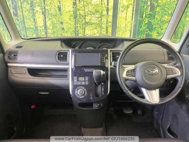 daihatsu tanto 2018 CFJ1666236 image 2