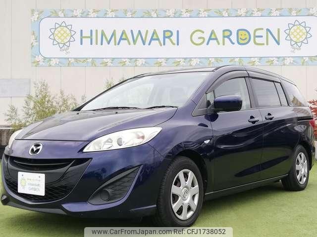 mazda premacy 2013 CFJ1738052 image 1