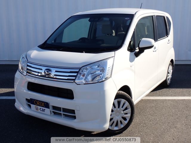 daihatsu move 2019 -DAIHATSU--Move DBA-LA150S--LA150S-2024551---DAIHATSU--Move DBA-LA150S--LA150S-2024551- image 1