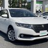 toyota premio 2018 -TOYOTA--Premio DBA-NZT260--NZT260-3209039---TOYOTA--Premio DBA-NZT260--NZT260-3209039- image 1