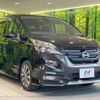 nissan serena 2018 -NISSAN--Serena DAA-GFC27--GFC27-102306---NISSAN--Serena DAA-GFC27--GFC27-102306- image 18