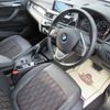 bmw x1 2018 -BMW--BMW X1 ABA-JG15--WBAJG120903G76237---BMW--BMW X1 ABA-JG15--WBAJG120903G76237- image 20