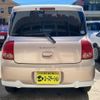 suzuki alto-lapin 2013 quick_quick_HE22S_HE22S-870117 image 11