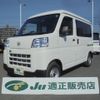 daihatsu hijet-van 2024 -DAIHATSU 【岐阜 480ﾌ7099】--Hijet Van S700V--0116774---DAIHATSU 【岐阜 480ﾌ7099】--Hijet Van S700V--0116774- image 1