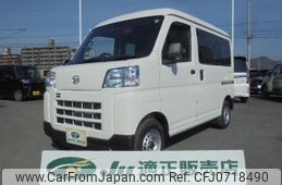 daihatsu hijet-van 2024 -DAIHATSU 【岐阜 480ﾌ7099】--Hijet Van S700V--0116774---DAIHATSU 【岐阜 480ﾌ7099】--Hijet Van S700V--0116774-