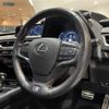 lexus ux 2019 -LEXUS--Lexus UX 6AA-MZAH15--MZAH15-2017693---LEXUS--Lexus UX 6AA-MZAH15--MZAH15-2017693- image 17