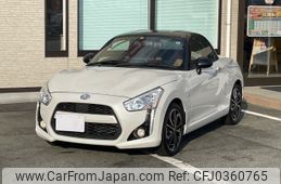 daihatsu copen 2023 -DAIHATSU--Copen 3BA-LA400K--LA400K-0053897---DAIHATSU--Copen 3BA-LA400K--LA400K-0053897-