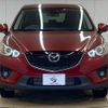 mazda cx-5 2013 -MAZDA--CX-5 LDA-KE2AW--KE2AW-124708---MAZDA--CX-5 LDA-KE2AW--KE2AW-124708- image 3