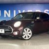 mini mini-others 2017 -BMW--BMW Mini LDA-LR20--WMWLR520X02F14343---BMW--BMW Mini LDA-LR20--WMWLR520X02F14343- image 14