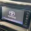 toyota noah 2017 quick_quick_ZRR80G_ZRR80-0311809 image 4