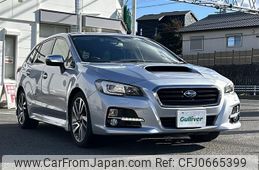 subaru levorg 2014 -SUBARU--Levorg DBA-VM4--VM4-008190---SUBARU--Levorg DBA-VM4--VM4-008190-