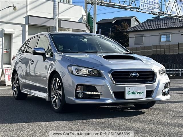 subaru levorg 2014 -SUBARU--Levorg DBA-VM4--VM4-008190---SUBARU--Levorg DBA-VM4--VM4-008190- image 1