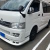 toyota regiusace-van 2006 -TOYOTA--Regius ace Van KR-KDH200V--KDH200-0050894---TOYOTA--Regius ace Van KR-KDH200V--KDH200-0050894- image 2