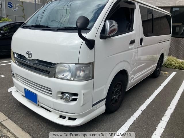 toyota regiusace-van 2006 -TOYOTA--Regius ace Van KR-KDH200V--KDH200-0050894---TOYOTA--Regius ace Van KR-KDH200V--KDH200-0050894- image 2