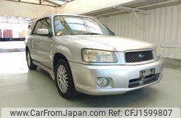 subaru forester 2004 CFJ1599807