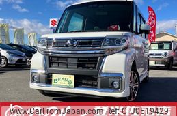 daihatsu tanto 2017 -DAIHATSU 【宮城 582ｺ6364】--Tanto LA600S--0505900---DAIHATSU 【宮城 582ｺ6364】--Tanto LA600S--0505900-