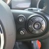 mini mini-others 2019 CFJ1708431 image 15