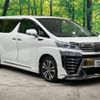 toyota vellfire 2019 -TOYOTA--Vellfire DBA-AGH30W--AGH30-0281168---TOYOTA--Vellfire DBA-AGH30W--AGH30-0281168- image 17