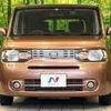 nissan cube 2011 -NISSAN--Cube DBA-Z12--Z12-158693---NISSAN--Cube DBA-Z12--Z12-158693- image 15