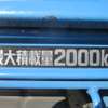 toyota dyna-truck 2015 -トヨタ--ﾀﾞｲﾅ TKG-XZU605--XZU605-0010788---トヨタ--ﾀﾞｲﾅ TKG-XZU605--XZU605-0010788- image 3