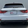 audi a1 2020 -AUDI--Audi A1 3BA-GBDAD--WAUZZZGBXMR010543---AUDI--Audi A1 3BA-GBDAD--WAUZZZGBXMR010543- image 5