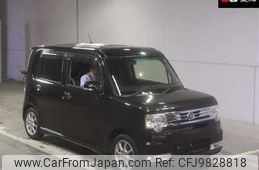 daihatsu move-conte 2013 -DAIHATSU--Move Conte L575S--0189361---DAIHATSU--Move Conte L575S--0189361-