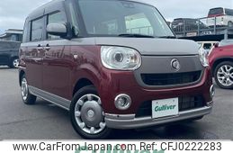 daihatsu move-canbus 2020 -DAIHATSU--Move Canbus 5BA-LA810S--LA810S-0046559---DAIHATSU--Move Canbus 5BA-LA810S--LA810S-0046559-