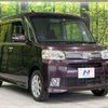 daihatsu tanto 2012 -DAIHATSU--Tanto DBA-L375S--L375S-0565197---DAIHATSU--Tanto DBA-L375S--L375S-0565197- image 17