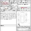 toyota raize 2025 quick_quick_5AA-A202A_A202A-0077589 image 7