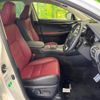 lexus nx 2018 CFJ1666409 image 8