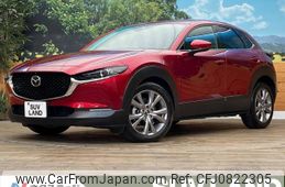 mazda cx-3 2022 -MAZDA--CX-30 5BA-DMEP--DMEP-202611---MAZDA--CX-30 5BA-DMEP--DMEP-202611-