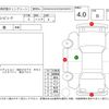 honda civic 2018 -HONDA--Civic FK8--FK8-1102297---HONDA--Civic FK8--FK8-1102297- image 4