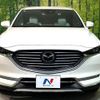 mazda cx-8 2018 CFJ1612582 image 15