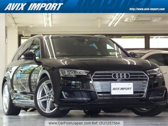 audi a4-avant 2016 quick_quick_8WCVK_WAUZZZF40GA086004 image 1