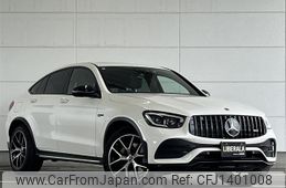 mercedes-benz glc-class 2020 -MERCEDES-BENZ--Benz GLC 3DA-253315--WDC2533152F715384---MERCEDES-BENZ--Benz GLC 3DA-253315--WDC2533152F715384-