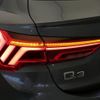 audi q3 2023 quick_quick_F3DFY_WAUZZZF31P1081966 image 20