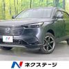 honda vezel 2022 -HONDA--VEZEL 6AA-RV5--RV5-1050421---HONDA--VEZEL 6AA-RV5--RV5-1050421- image 1
