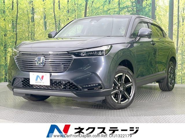 honda vezel 2022 -HONDA--VEZEL 6AA-RV5--RV5-1050421---HONDA--VEZEL 6AA-RV5--RV5-1050421- image 1