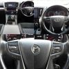 toyota vellfire 2017 quick_quick_AGH30W_AGH30W-0137693 image 6