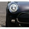 mini mini-others 2016 CFJ1428482 image 9