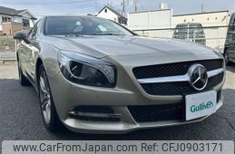 mercedes-benz sl-class 2012 -MERCEDES-BENZ--Benz SL RBA-231457--WDD2314571F000545---MERCEDES-BENZ--Benz SL RBA-231457--WDD2314571F000545-