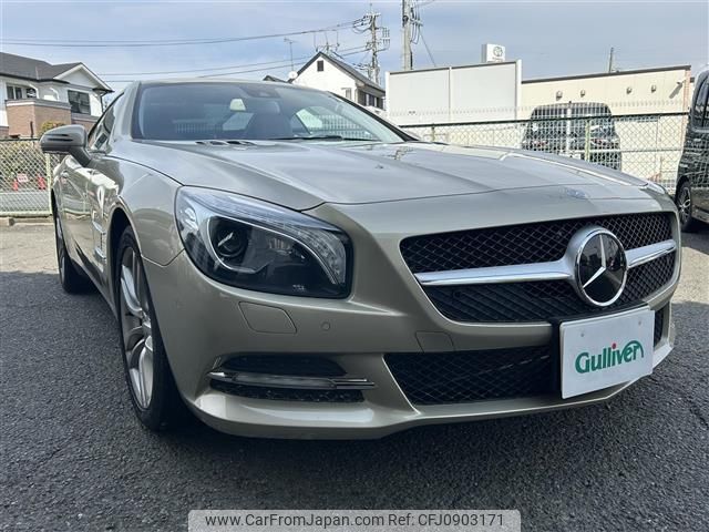 mercedes-benz sl-class 2012 -MERCEDES-BENZ--Benz SL RBA-231457--WDD2314571F000545---MERCEDES-BENZ--Benz SL RBA-231457--WDD2314571F000545- image 1