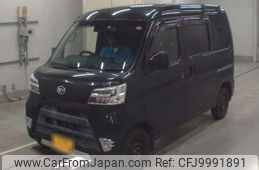 daihatsu hijet-van 2020 -DAIHATSU 【水戸 484ｸ 4】--Hijet Van 3BD-S331V--S331V-0254179---DAIHATSU 【水戸 484ｸ 4】--Hijet Van 3BD-S331V--S331V-0254179-