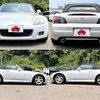 honda s2000 2002 -HONDA--S2000 LA-AP1--AP1-1200818---HONDA--S2000 LA-AP1--AP1-1200818- image 4