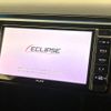 daihatsu tanto-exe 2014 -DAIHATSU--Tanto Exe DBA-L455S--L455S-0087721---DAIHATSU--Tanto Exe DBA-L455S--L455S-0087721- image 4