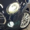 mini mini-others 2017 CFJ1820970 image 13