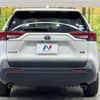toyota rav4 2019 CFJ1832387 image 15
