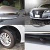 toyota crown 2016 -TOYOTA--Crown AWS211--6007585---TOYOTA--Crown AWS211--6007585- image 20