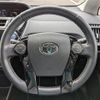 toyota prius-α 2017 -TOYOTA--Prius α DAA-ZVW41W--ZVW41-0058523---TOYOTA--Prius α DAA-ZVW41W--ZVW41-0058523- image 4