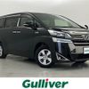 toyota vellfire 2019 -TOYOTA--Vellfire DAA-AYH30W--AYH30-0098446---TOYOTA--Vellfire DAA-AYH30W--AYH30-0098446- image 1